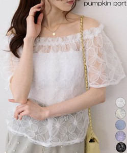 Button Shirt/Blouse