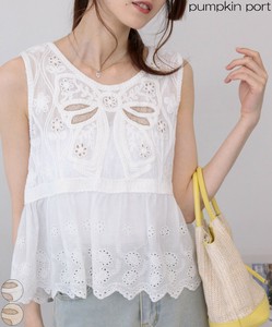 Button Shirt/Blouse