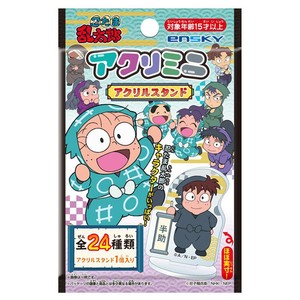 【忍たま乱太郎】『アクリミニ　アクリルスタンド』