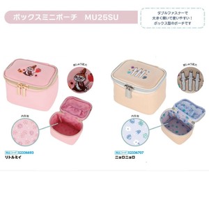 【予約販売・受注締切7月2日】【サンスター文具】ムーミン ボックスミニポーチ【発売予定日7月31日】
