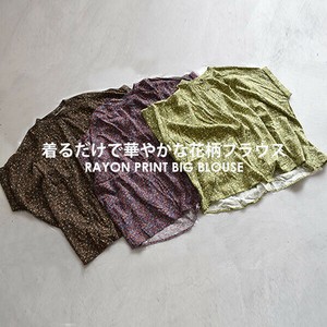 2025年新商品 衬衫 大 化纤/人造丝 花卉图案 衬衫