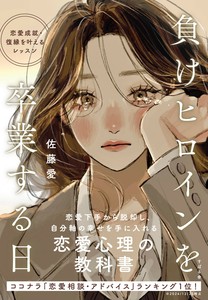 实用书籍