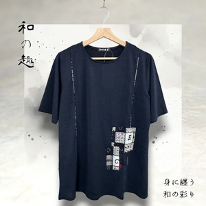 <2025夏物新作>数量限定!大好評!在庫限り!夏の和柄シリーズ五分袖Tシャツ　2025夏物人気　和調