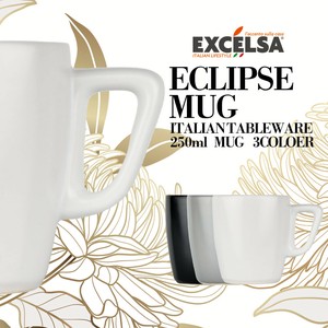 エクスチェルサ(EXCELSA) エクリプス マグカップ 250ml コップ コーヒーカップ ティーカップ