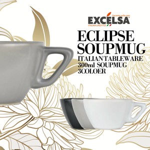 [グレー]エクスチェルサ(EXCELSA) エクリプス スープマグ 300ml スープカップ グラノーラ
