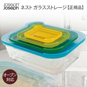 Joseph Joseph ネスト ガラスストレージ 4ピースセット 81060 収納 保存容器 密閉 ガラス 耐熱ガラス