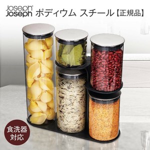 Joseph Joseph ポディウム スチール 5ピースセット 収納スタンド付き 95035