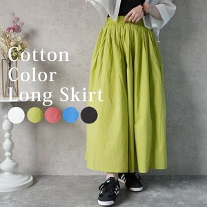 Skirt Indian Cotton Long Skirt Waist
