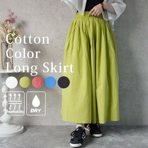 Skirt Absorbent Indian Cotton Long Skirt Waist Quick-Drying Breathable