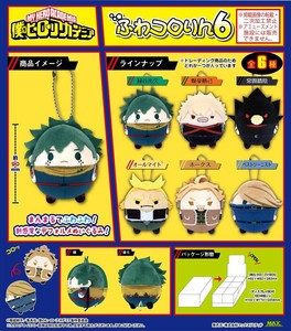 【予約品】僕のヒーローアカデミア ふわコロりん6《 6/25(水) 予約〆切り》