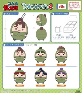 【予約品】忍たま乱太郎 ふわコロりん4《 6/25(水) 予約〆切り》