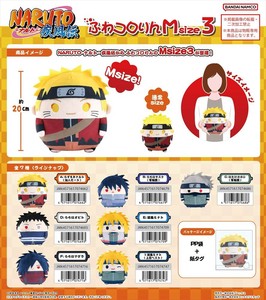 【予約品】NARUTO疾風伝 ふわコロりん3Msize3《 6/25(水) 予約〆切り》