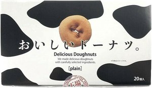 千年屋 おいしいドーナツ20個入り 人気ドーナツ 差し入れ 手土産におすすめ