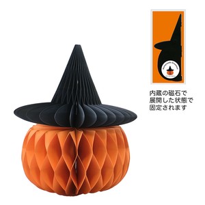 Ornament Honeycomb Halloween