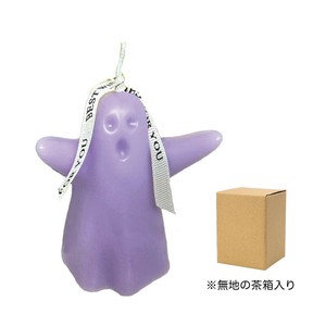 Ornament Purple Halloween