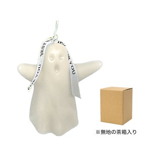 Ornament Halloween
