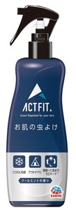 アース製薬 【予約販売】はだまもACT FIT ミスト 200mL