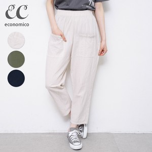 2025SS 綿100％レース付ポケットパンツ　2025新作　Economico