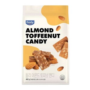 Dorly アーモンド トフィーナッツ キャンディー 462g Dorly Almond Toffeenut Candy 韓国人気キャンディ