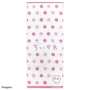 ちいかわ ちいかわプン フェイスタオル
