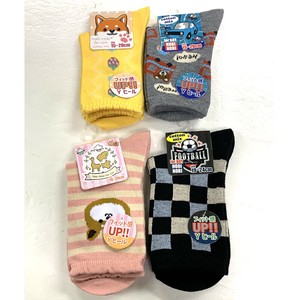 Kids' Socks Casual Socks