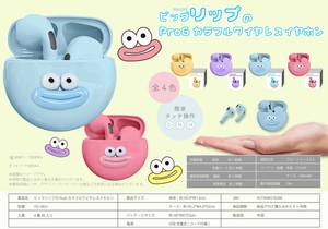 ビッグリップの Pro6 カラフルワイヤレスイヤホン