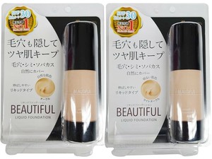 ピコモンテ・ジャパン PICOMONTE Bリキッドファンデーション【全2色】