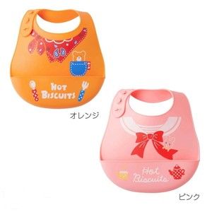 シリコン ランチスタイ(70-2979-570)