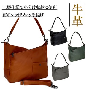 Shoulder Bag Cattle Leather Ladies fashion Pocket Back Leather 2-way
