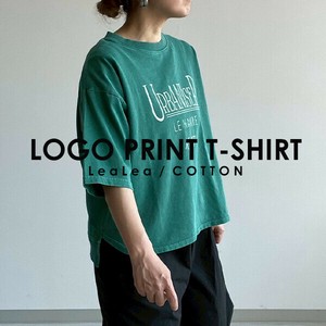 T-shirt Vintage [2025 NEW]