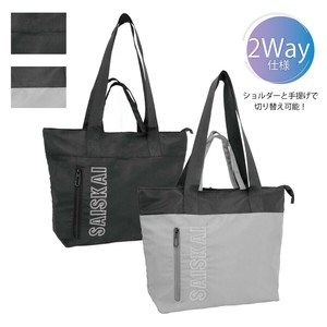 プチプラ バッグ 2WAY トート 手提げ シンプル ブラック グレー
