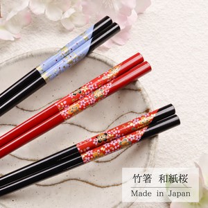 Chopsticks Bamboo Chopsticks Japan Inbound Cherry Blossoms at Night 22.5cm Made in Japan