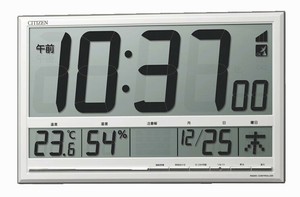 【特価品・5個セット】シチズン製電波目覚まし時計 8RZ200-003