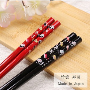 Chopsticks Bamboo Chopsticks Japan Sushi Inbound 22.5cm Made in Japan