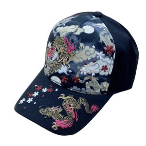 大西賢製販 Ripple 刺繍綿キャップ 双龍 黒 H27-SC05