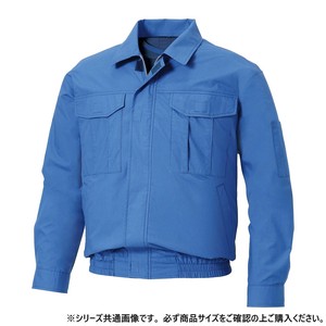 サンエス 長袖ワークブルゾン 24:ライトブルー 5L KF90550