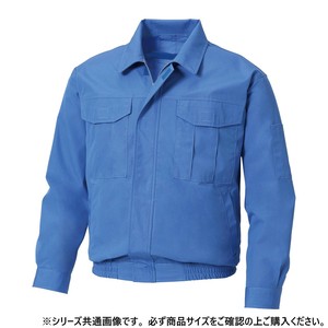 サンエス 長袖ワークブルゾン 24:ライトブルー L KF90740