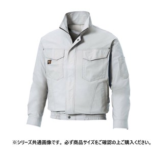サンエス 長袖ワークブルゾン 6:シルバー S KF91400