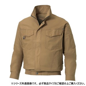 サンエス 長袖ワークブルゾン 20:キャメル L KF91400