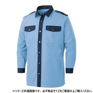 サンエス 長袖シャツ 13:サックス L KF92029