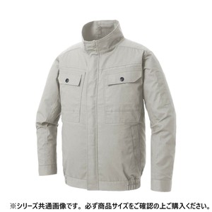 サンエス 長袖ブルゾン 6:ストーングレー 3L KF92400