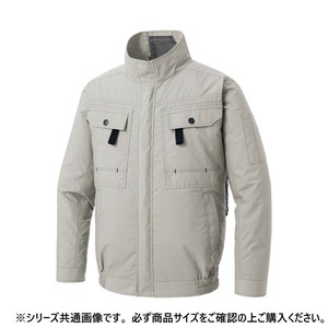 サンエス フルハーネス用長袖ブルゾン 6:ストーングレー LL KF92400G