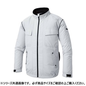 サンエス エコ長袖ブルゾン 6:シルバー 3L KF92411