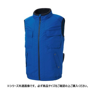 サンエス エコベスト 14:ロイヤルブルー 3L KF92412
