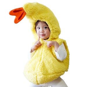 Babies Clothing