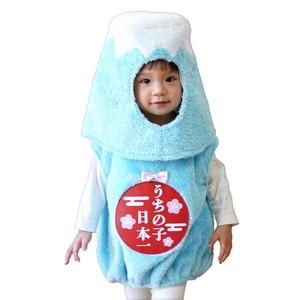 Babies Clothing