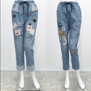 Denim Full-Length Pant Waist