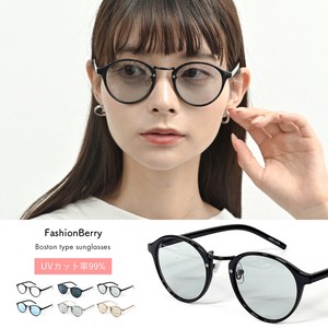 Sunglasses Ladies fashion UV Cut Clear [2025 NEW]