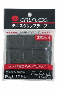 运动用品 黑色 3只