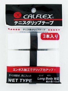 运动用品 白色 3只